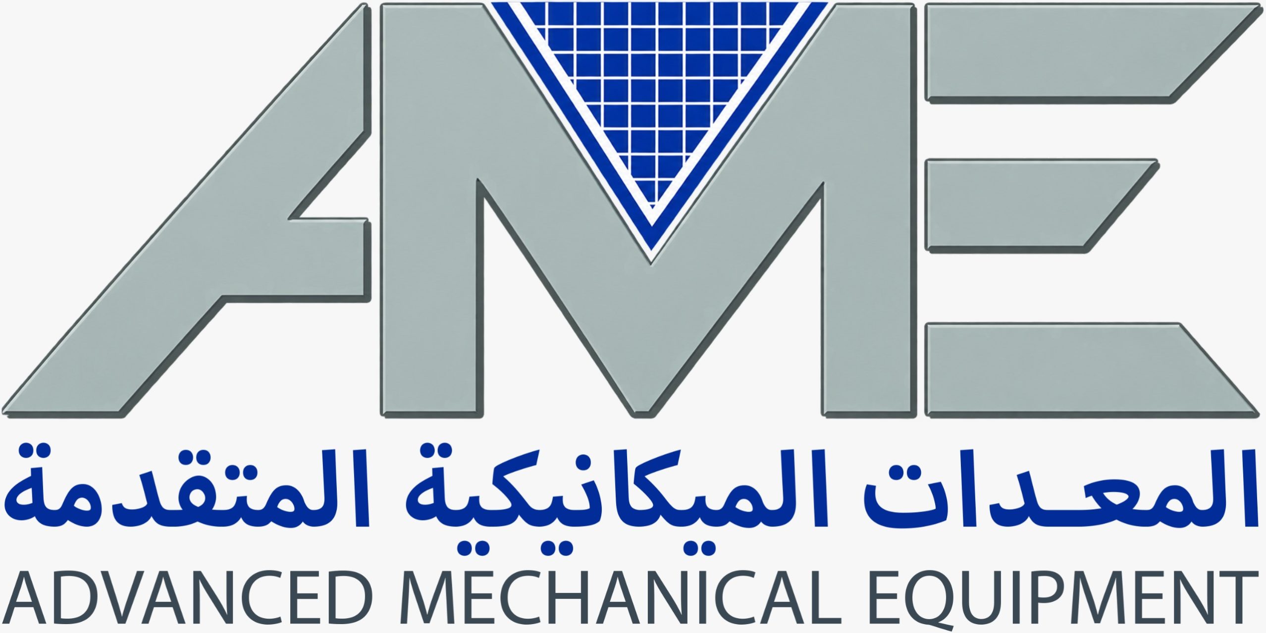 Advance Mechanical Equipments